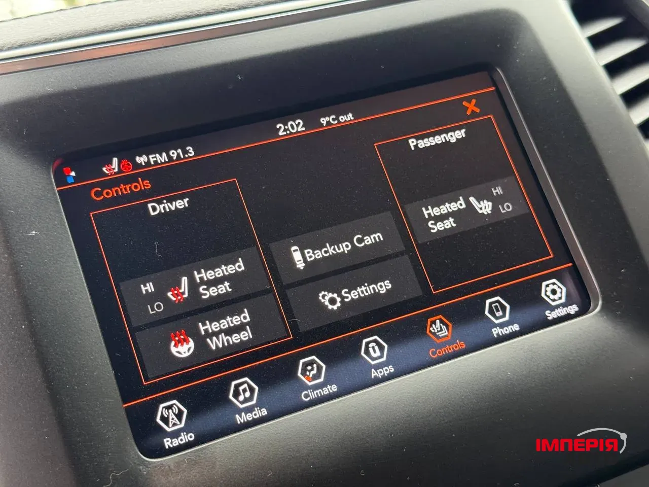 Jeep Cherokee - фото 10