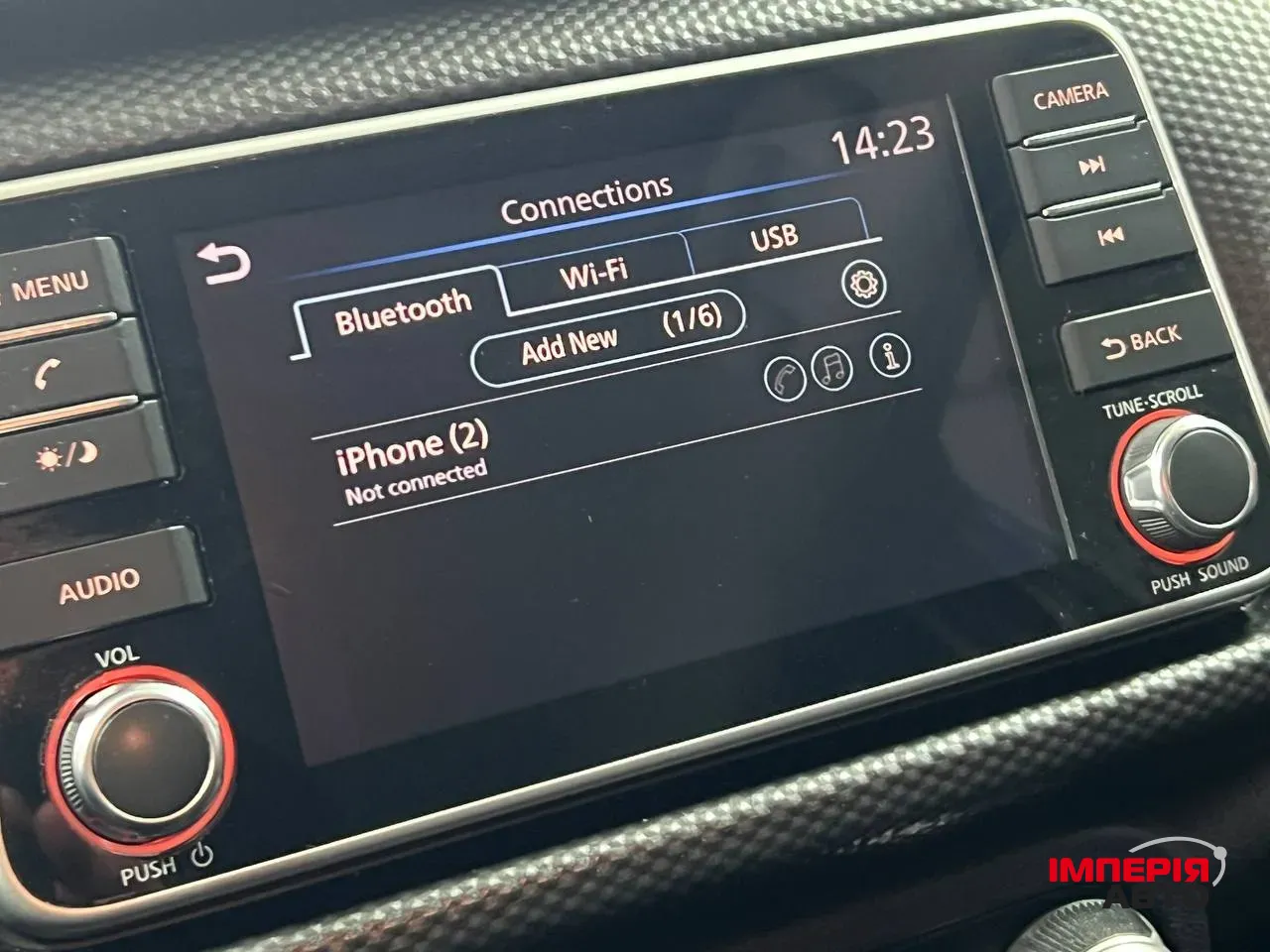 Nissan Kicks - фото 23