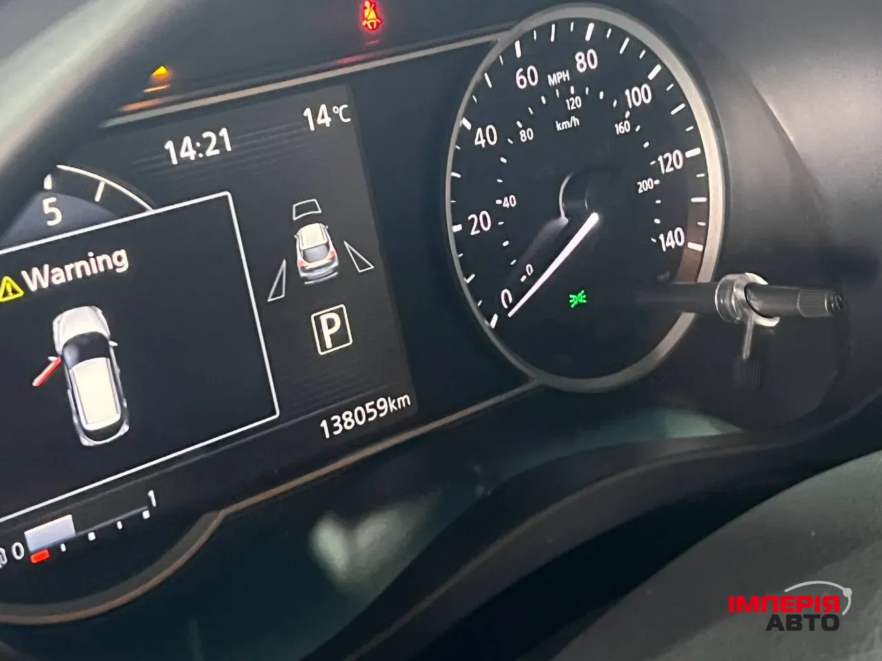 Nissan Kicks - фото 15