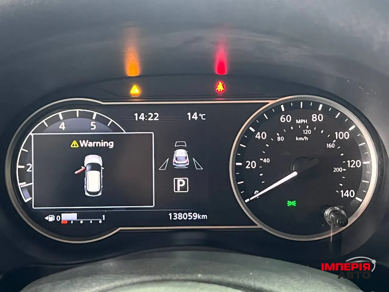 Nissan Kicks - фото 17