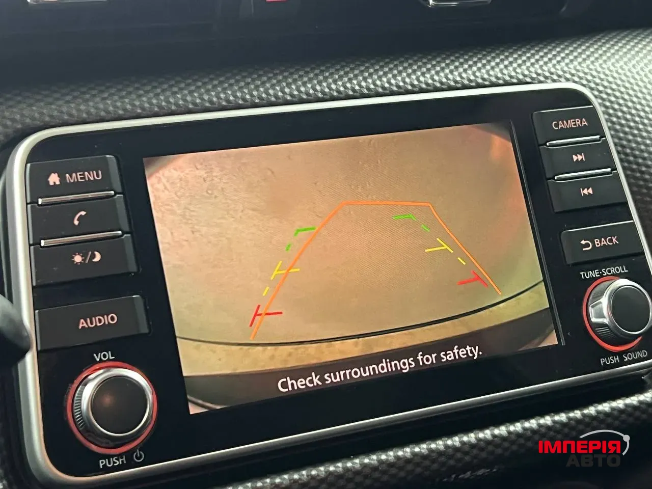 Nissan Kicks - фото 22