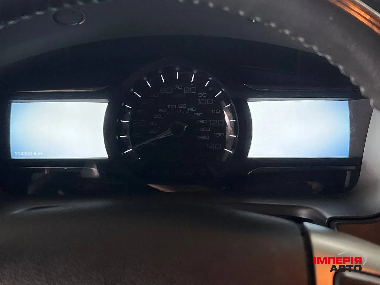 Ford Flex - фото 21