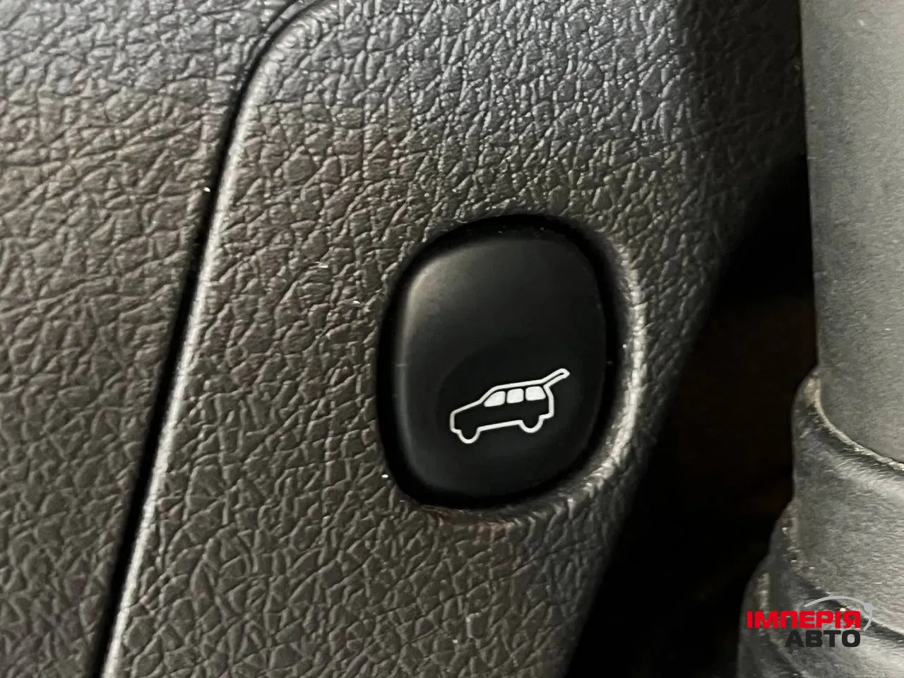 Ford Flex - фото 9