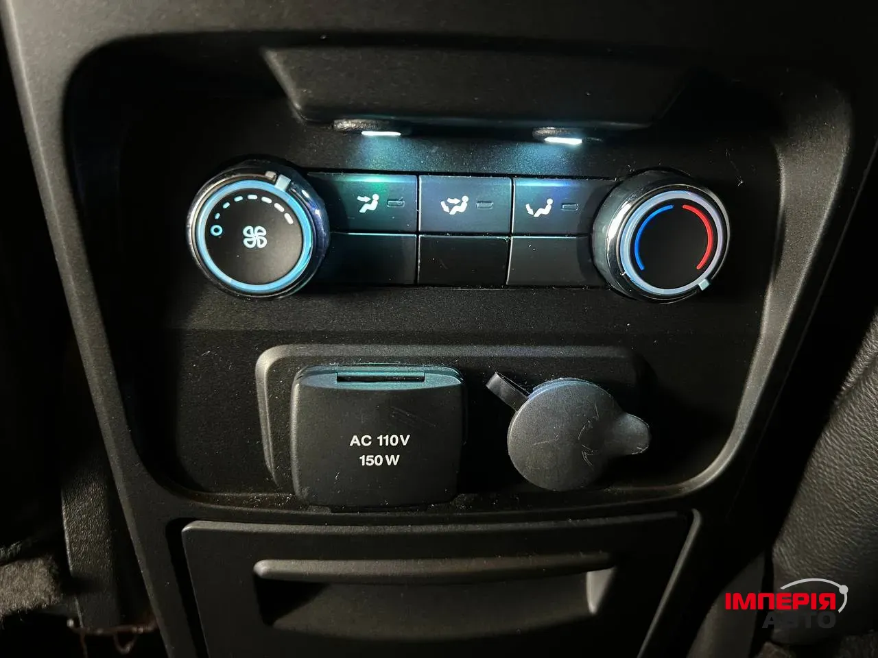 Ford Flex - фото 32