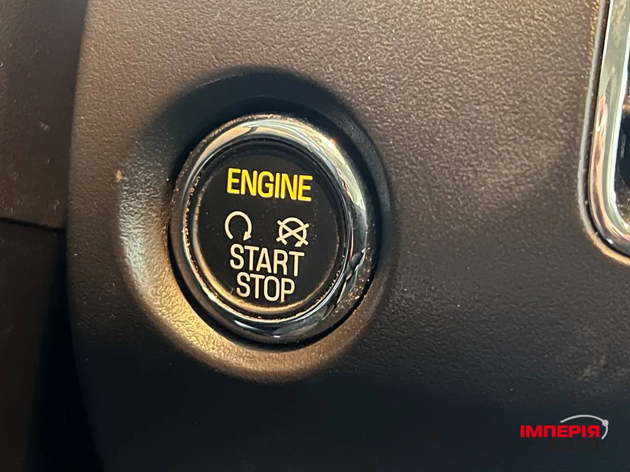 Ford Flex - фото 23