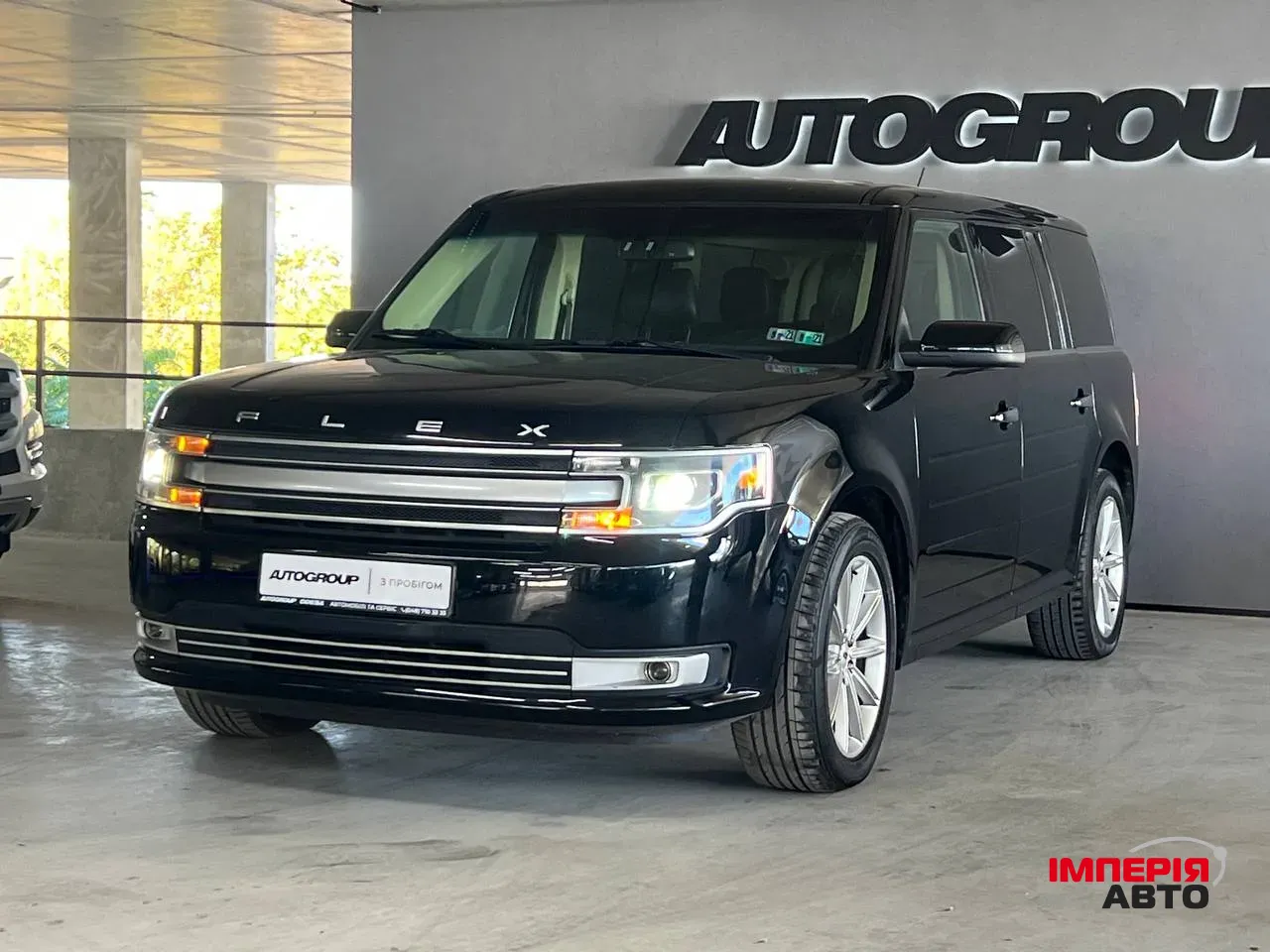 Ford Flex - фото 3
