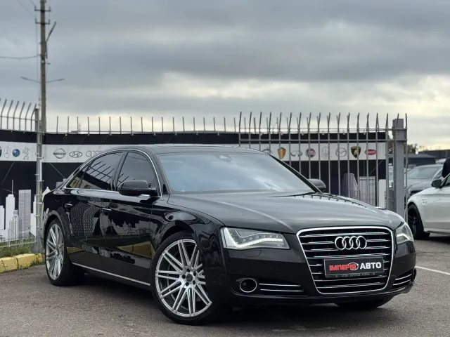 Audi A8 - фото 3