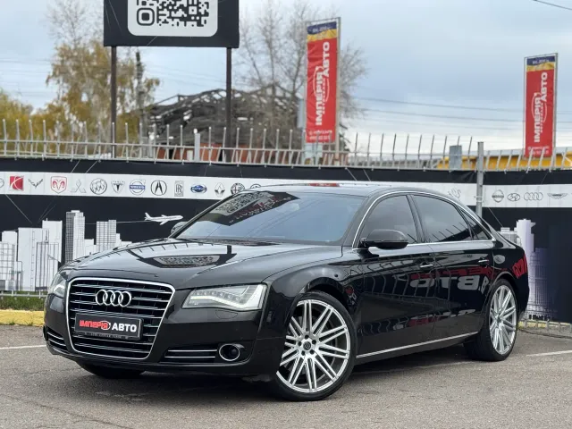 Audi A8 - фото 1
