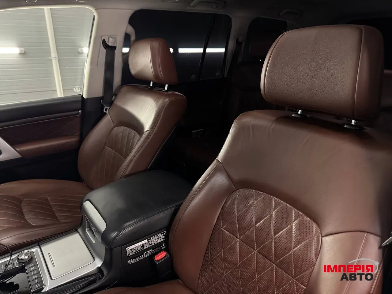 Toyota Land Cruiser - фото 8