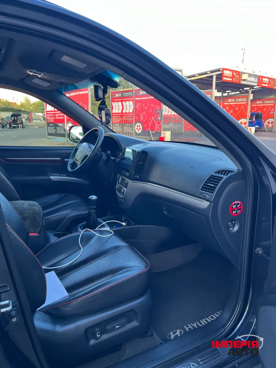 Hyundai Santa Fe - фото 4