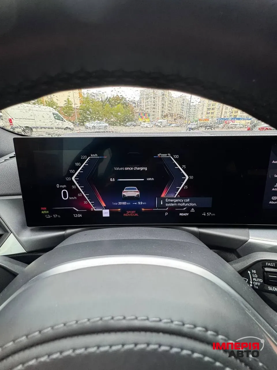 BMW i4 - фото 15