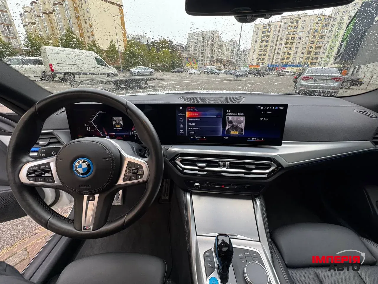 BMW i4 - фото 14