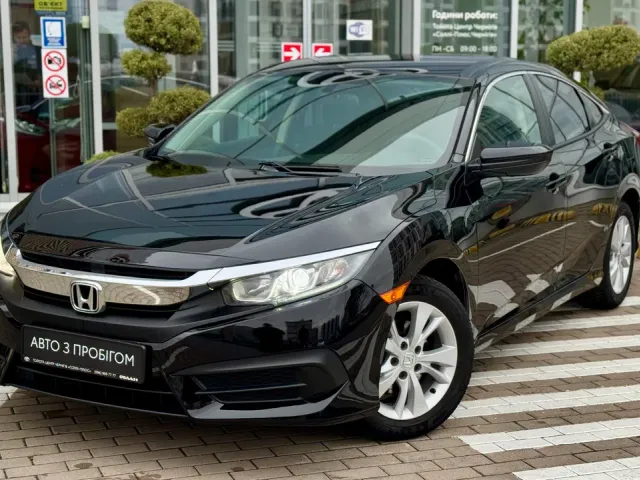 Honda Civic - фото 1