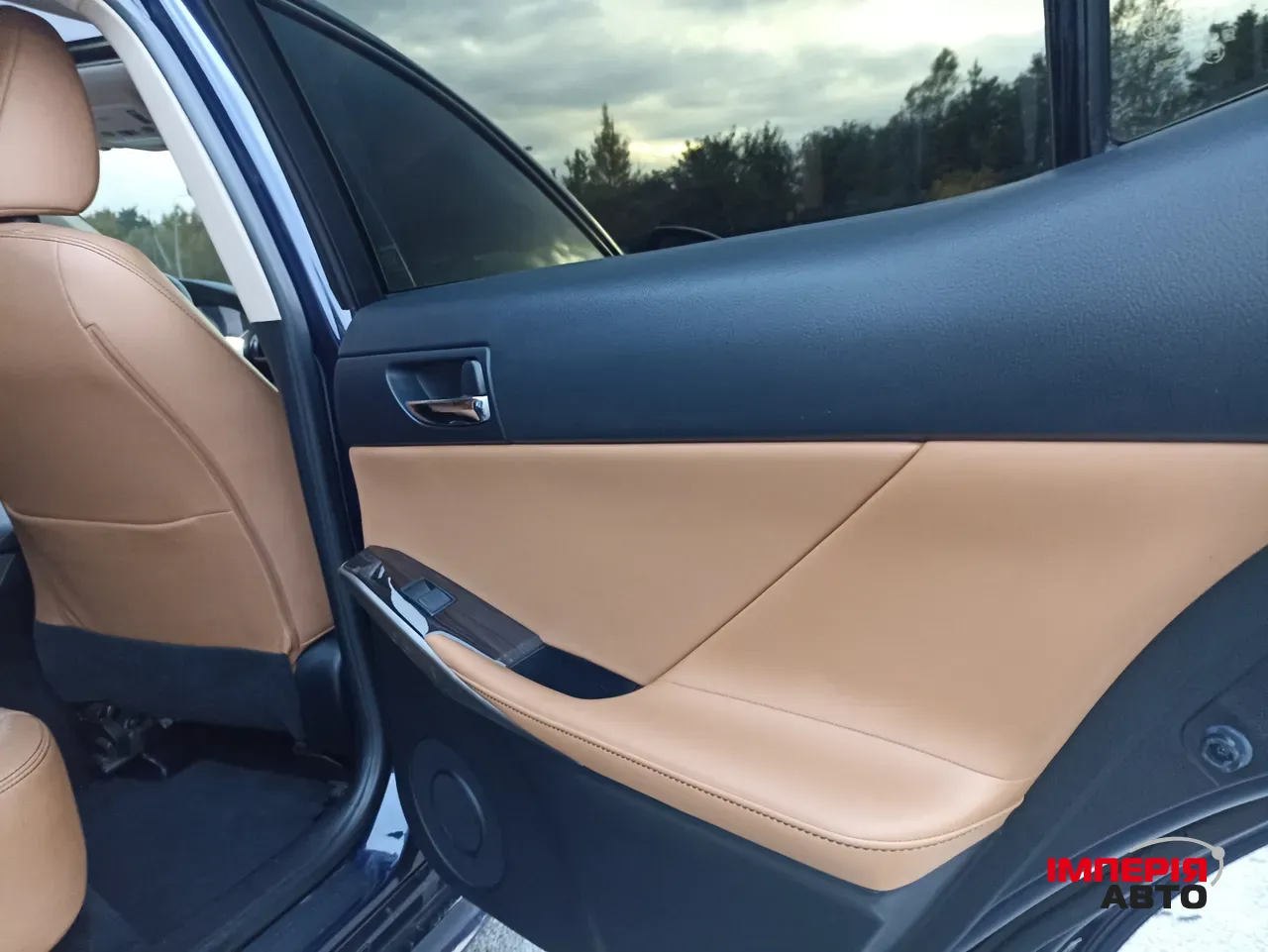 Lexus IS - фото 18