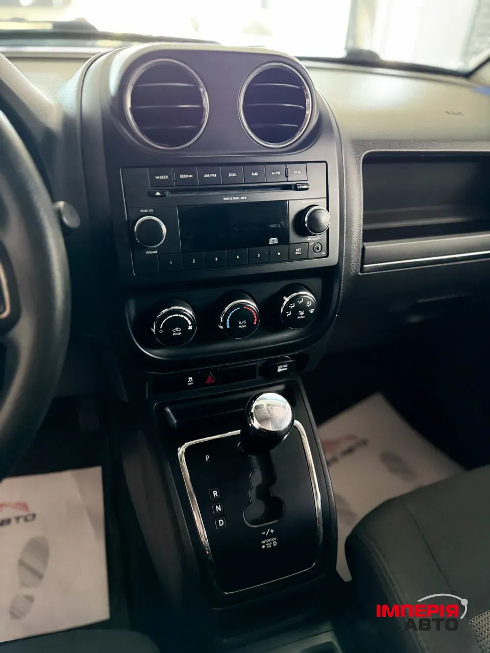 Jeep Compass - фото 7