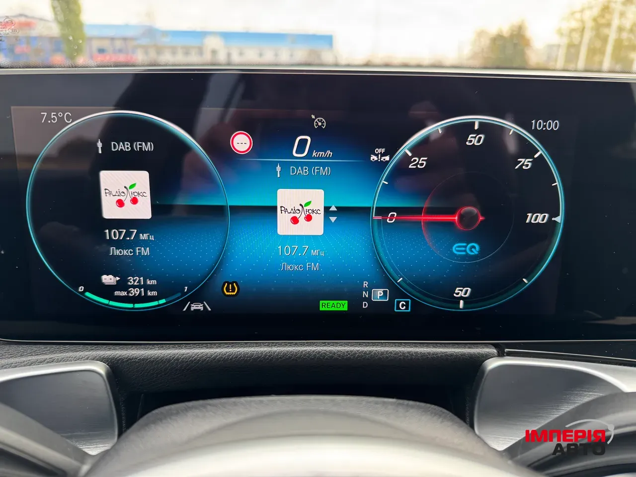 Mercedes-Benz EQB - фото 8