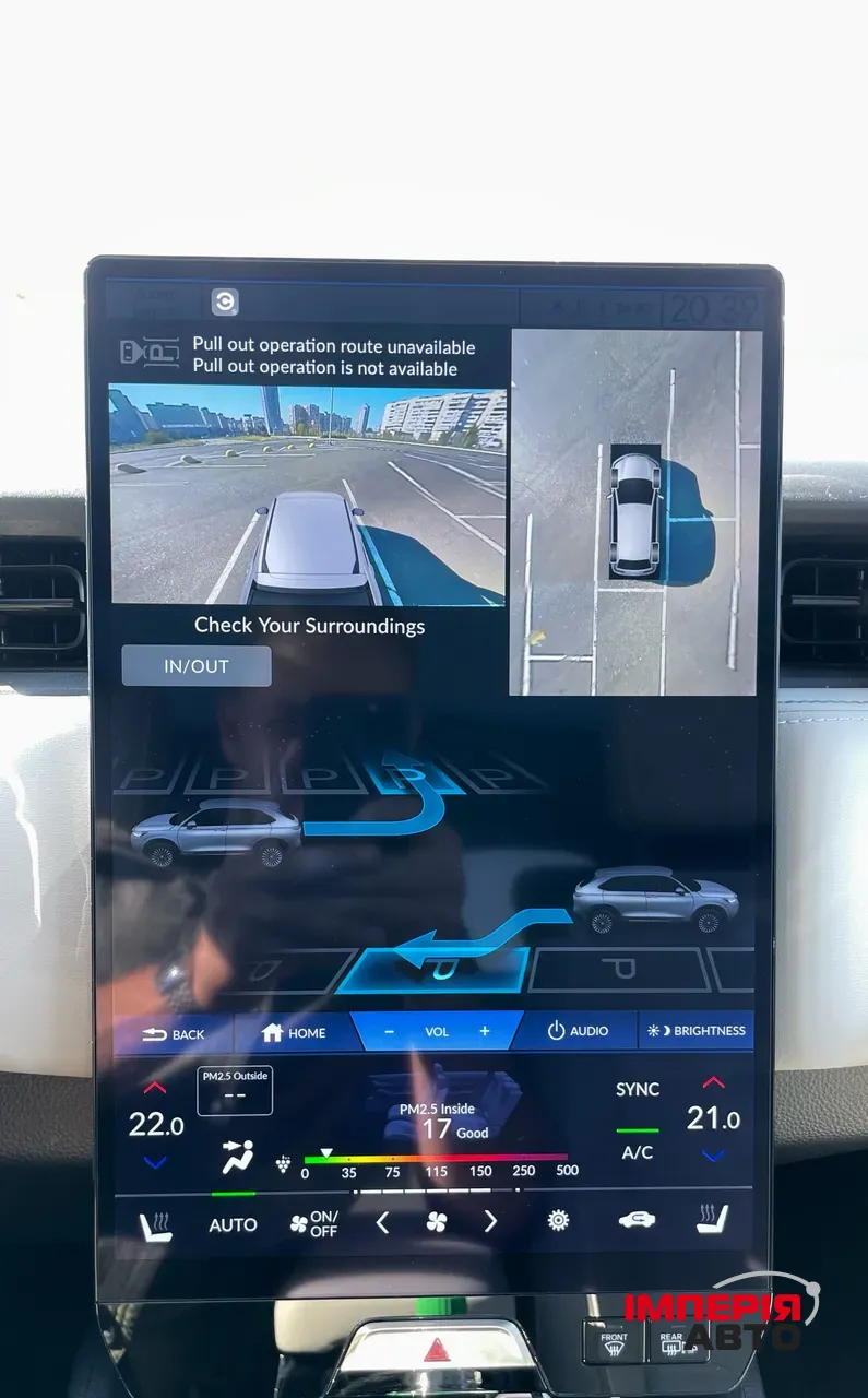 Honda e NP1 - фото 14