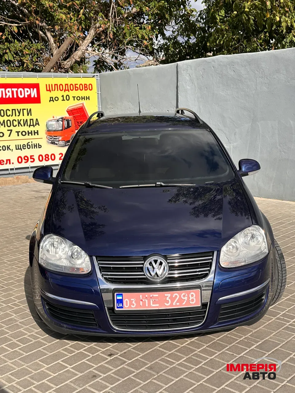 Volkswagen Golf - фото 11