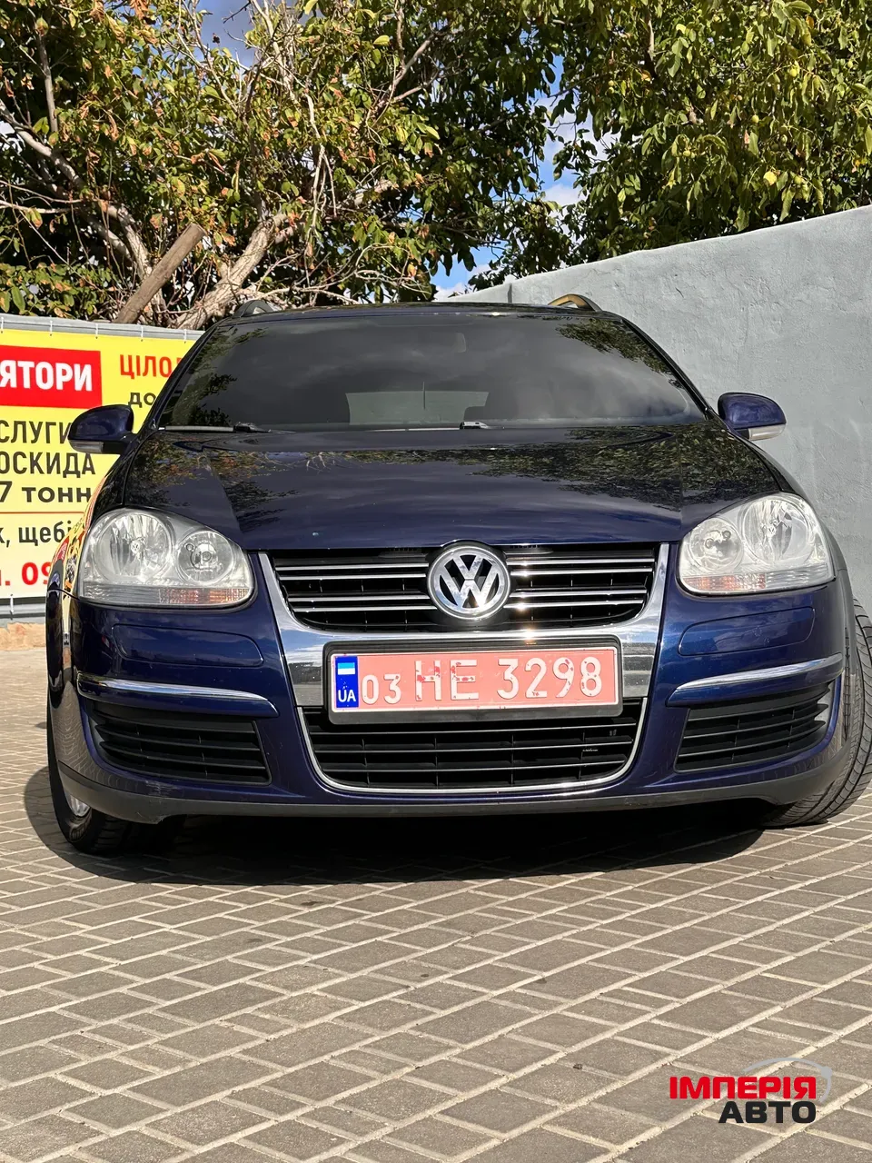 Volkswagen Golf - фото 8