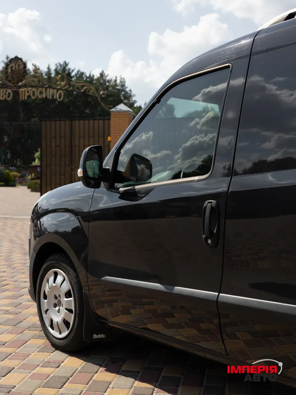 Fiat Doblo - фото 21