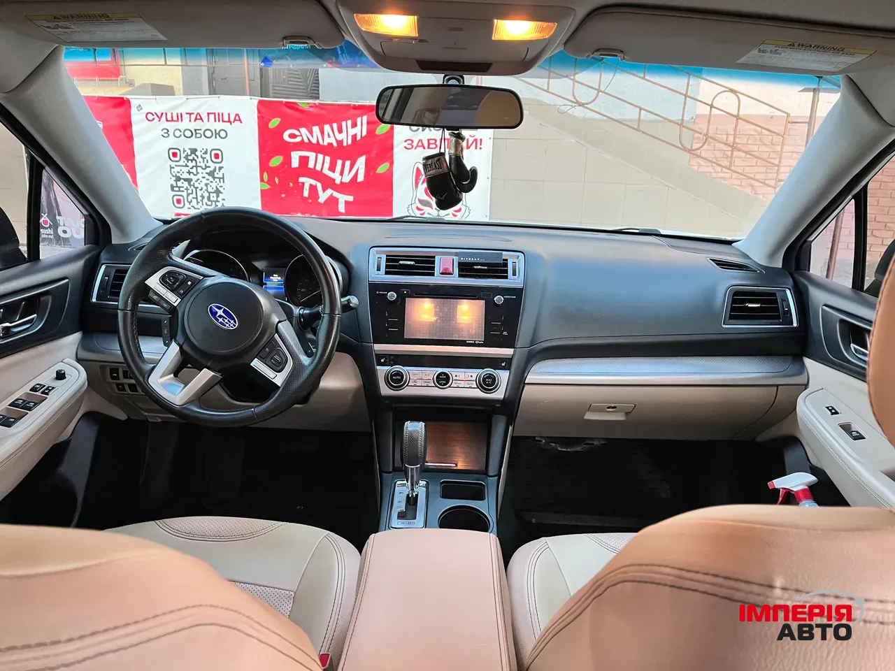 Subaru Legacy - фото 11