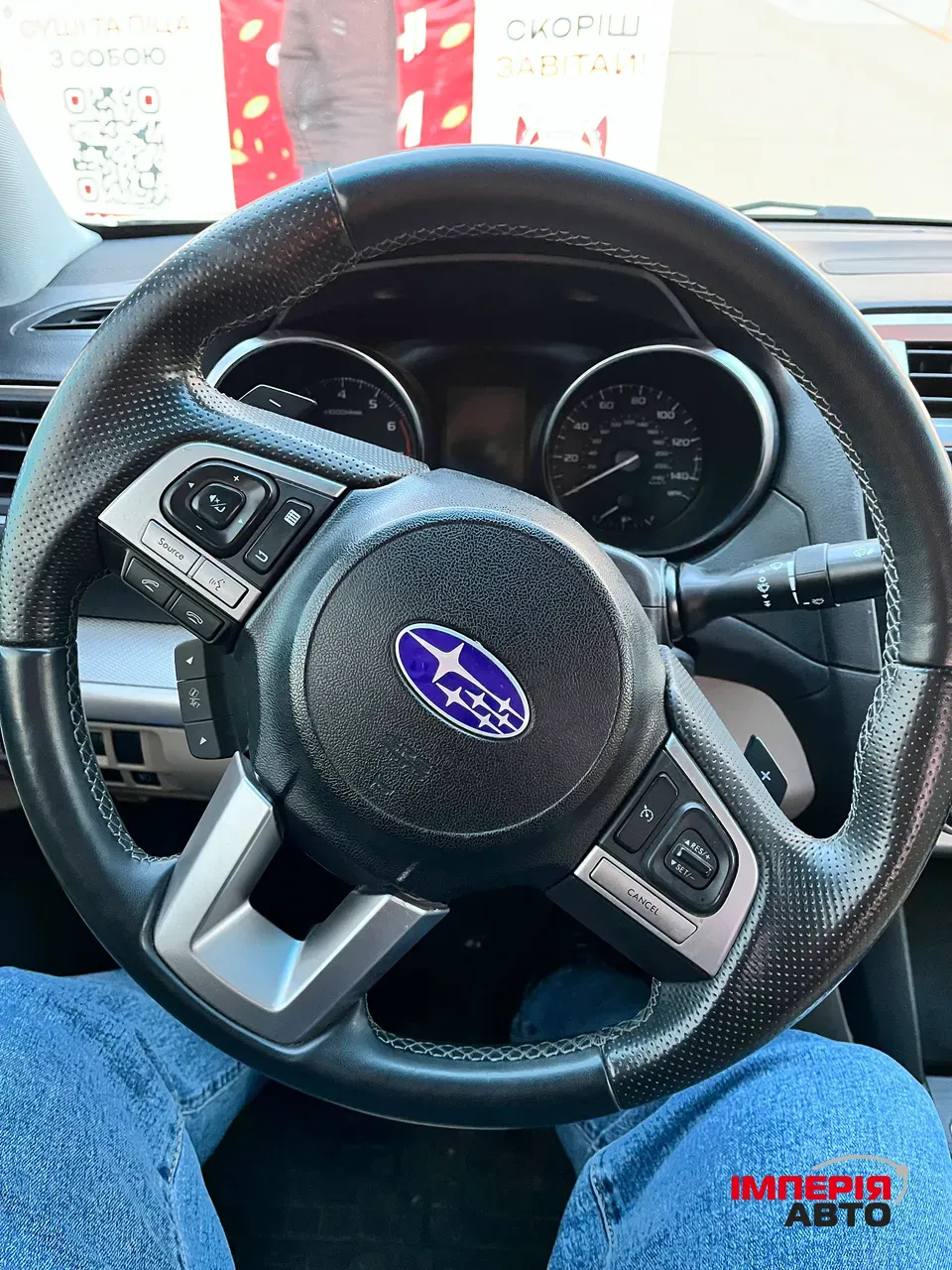 Subaru Legacy - фото 7