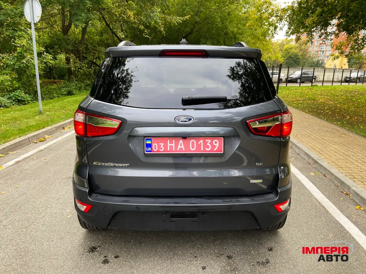 Ford EcoSport - фото 12