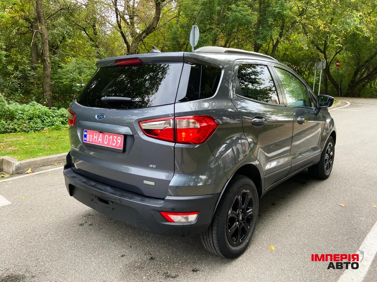 Ford EcoSport - фото 13