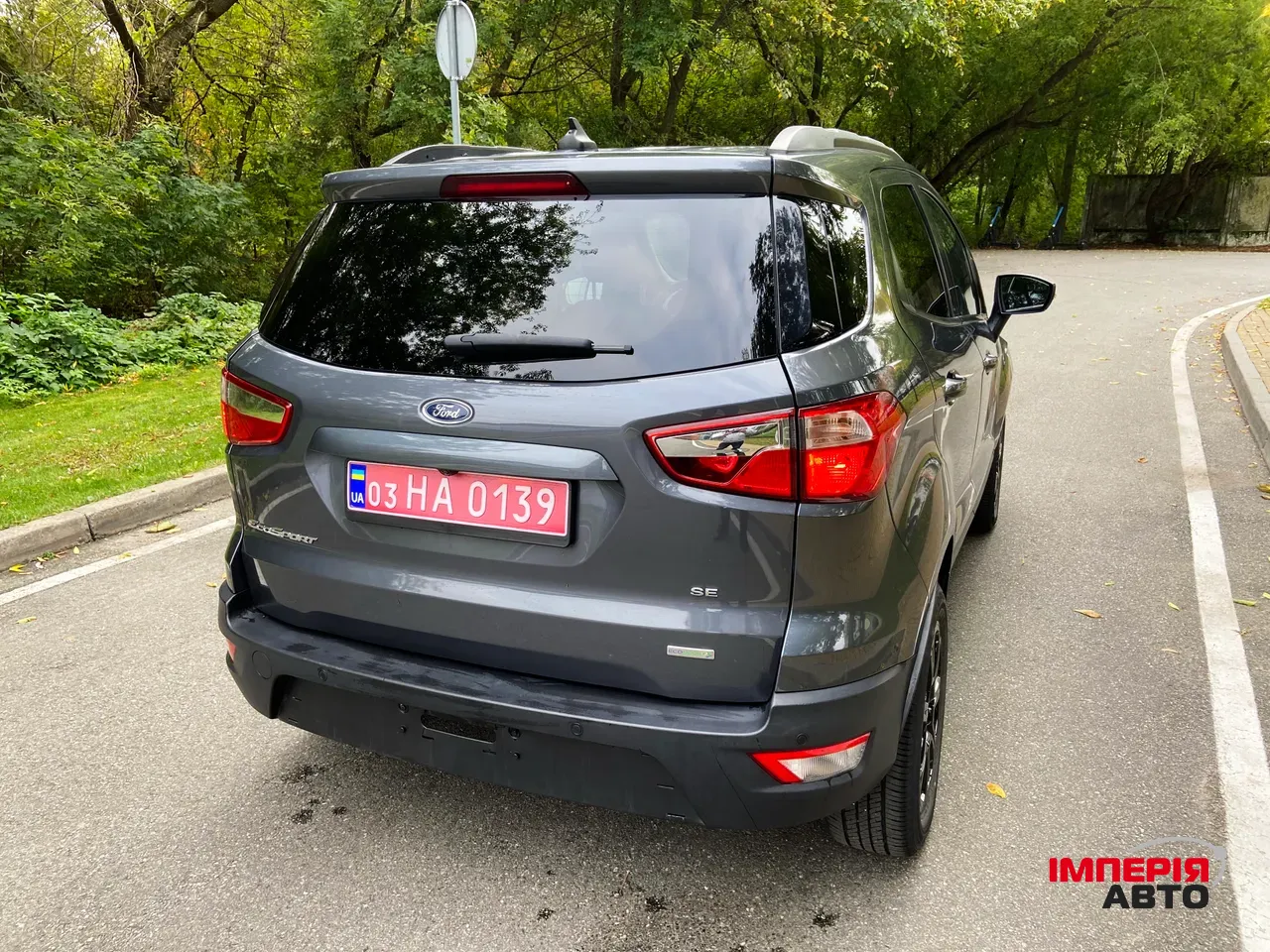 Ford EcoSport - фото 15