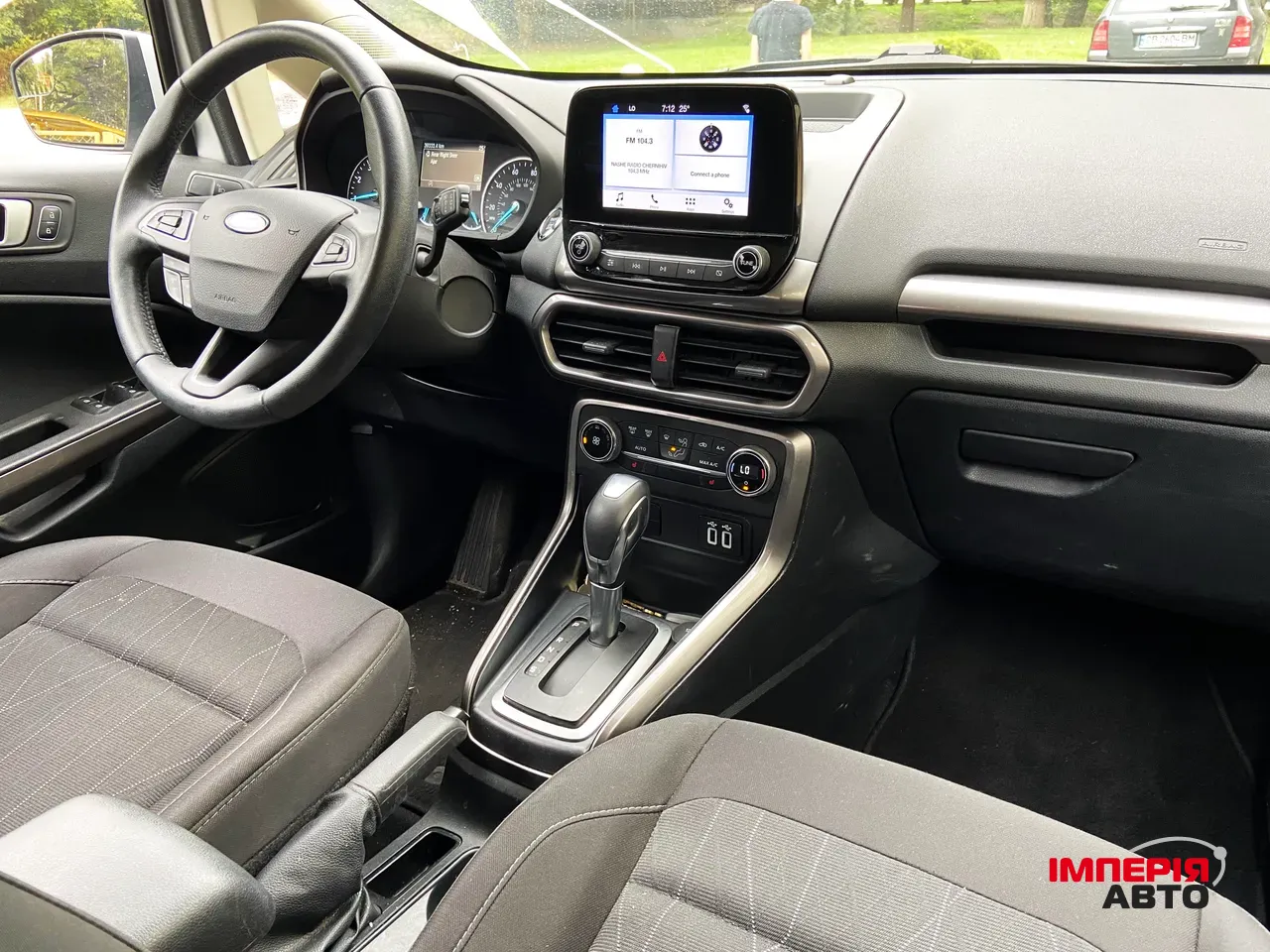 Ford EcoSport - фото 2