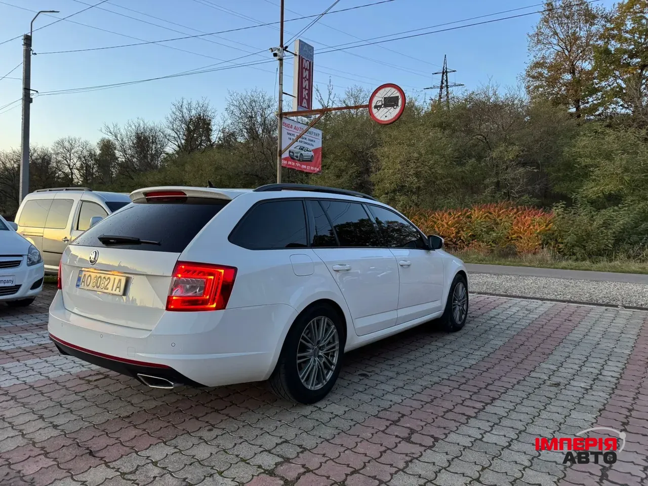 Skoda Octavia RS - фото 3