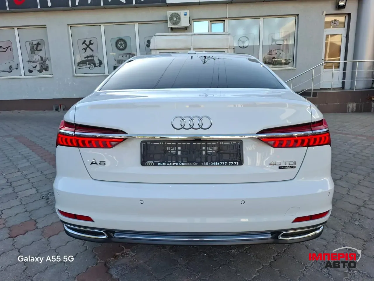 Audi A6 - фото 4
