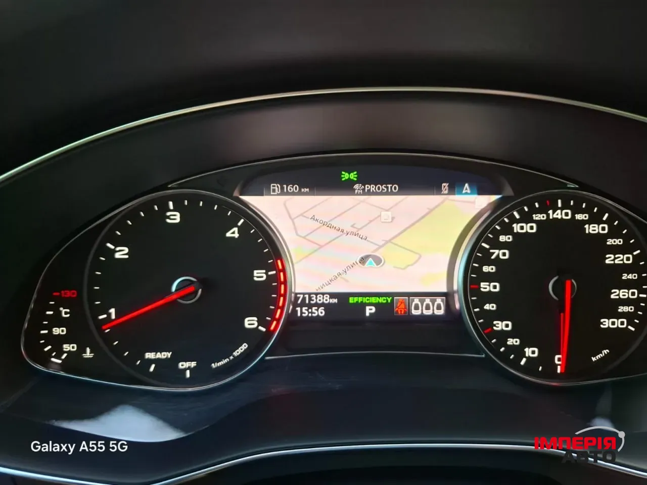 Audi A6 - фото 10