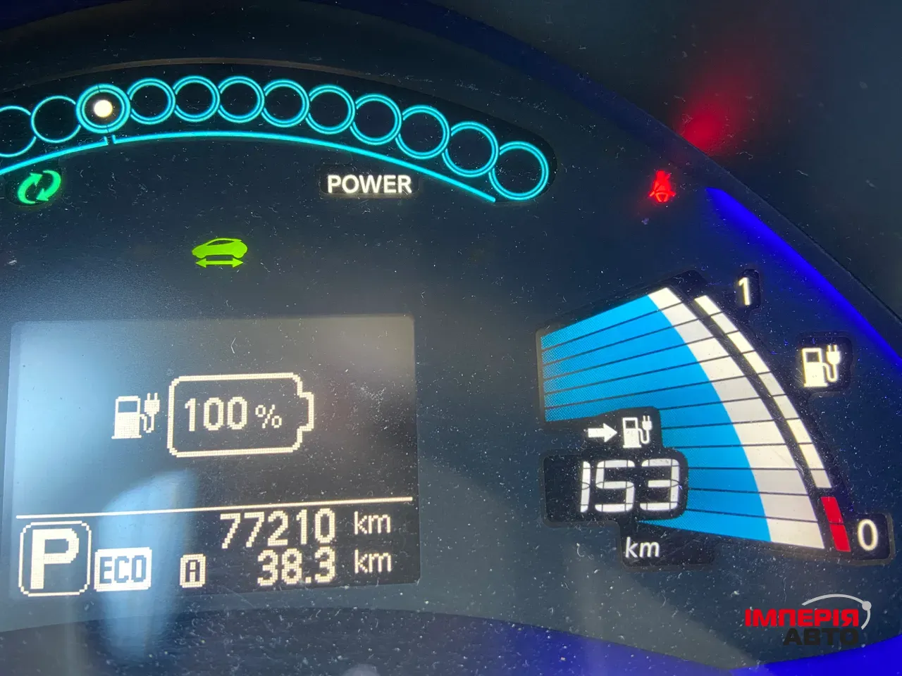 Nissan Leaf - фото 30