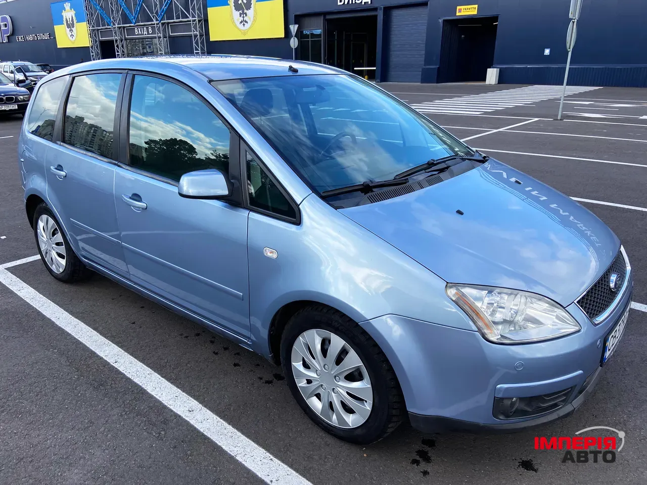 Ford C-MAX - фото 13