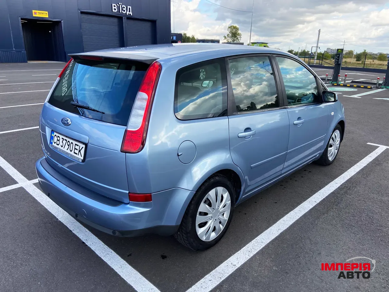 Ford C-MAX - фото 8