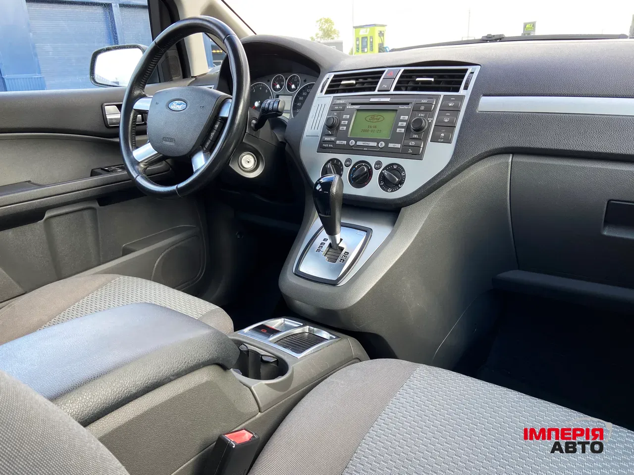 Ford C-MAX - фото 21