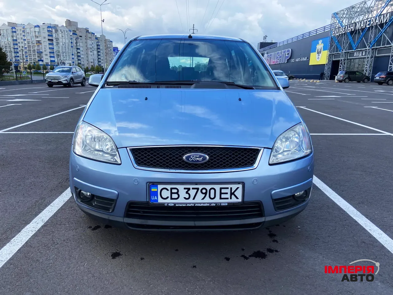 Ford C-MAX - фото 16