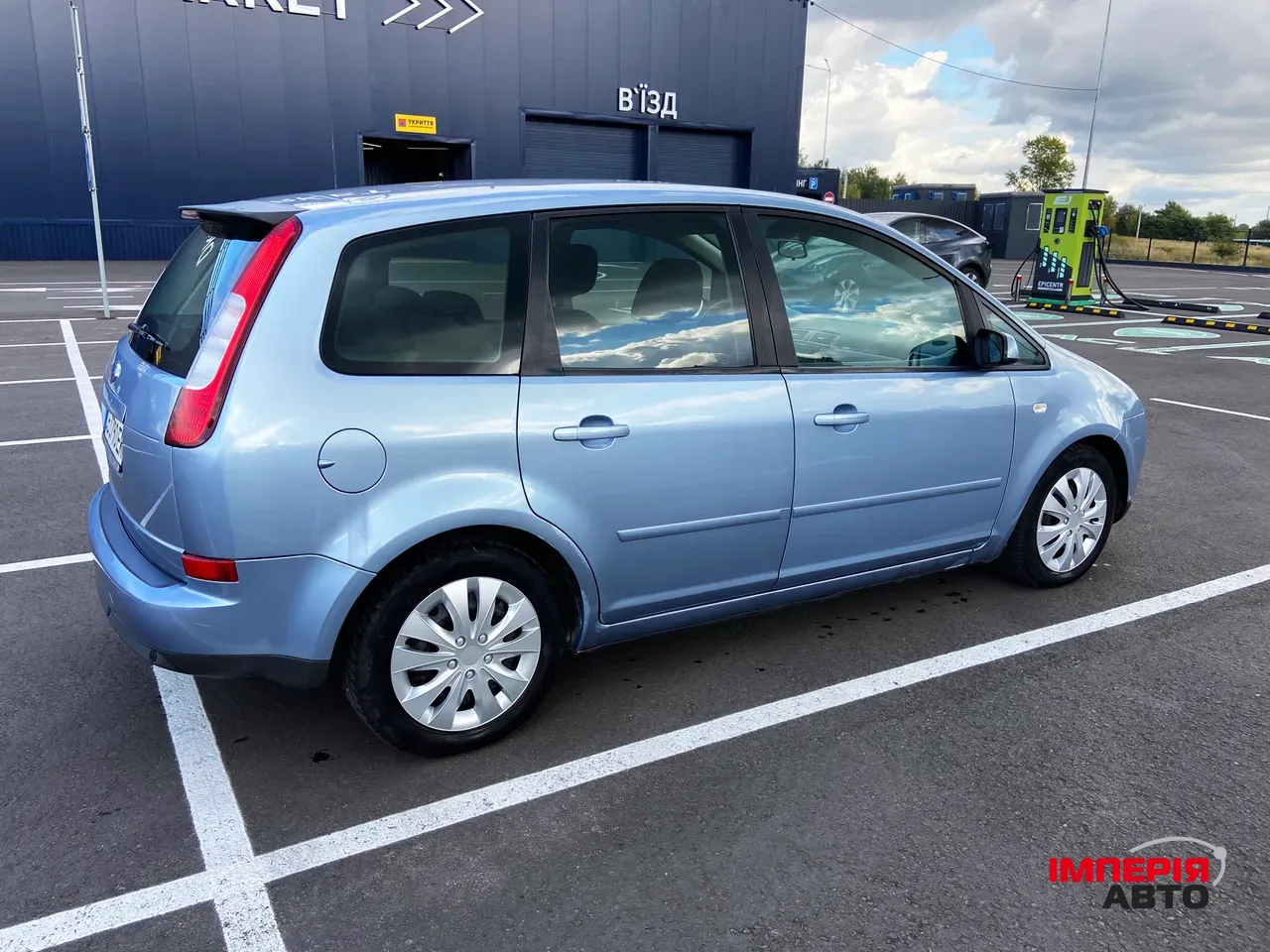 Ford C-MAX - фото 9