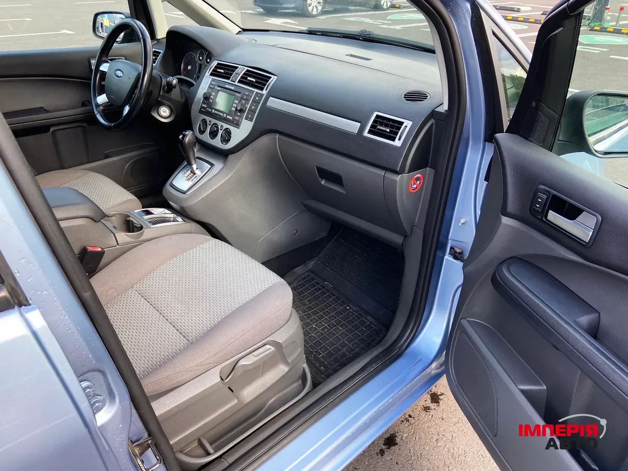 Ford C-MAX - фото 22