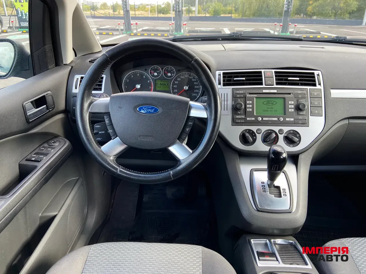 Ford C-MAX - фото 18