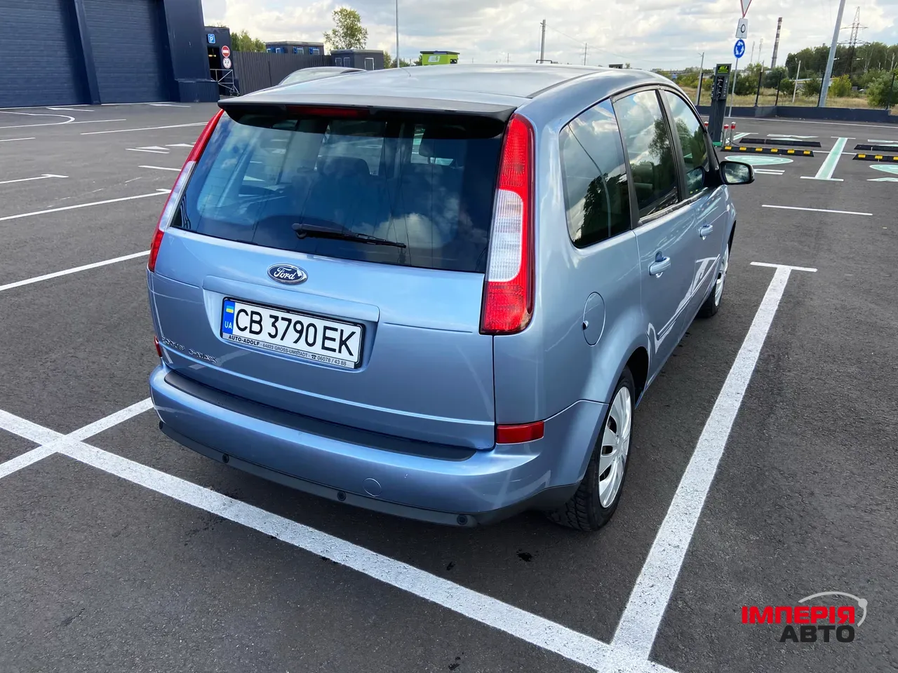 Ford C-MAX - фото 10