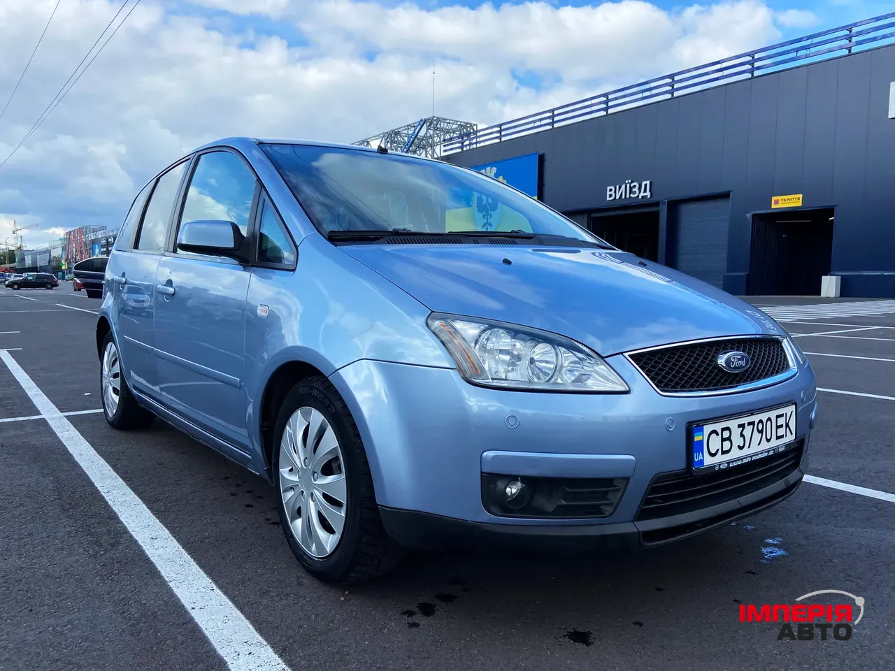 Ford C-MAX - фото 12