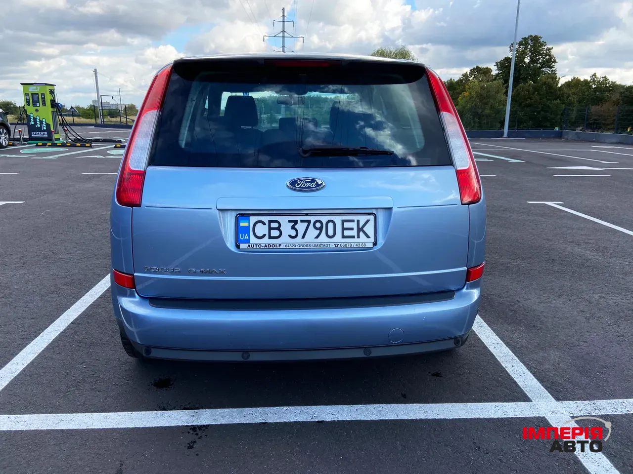 Ford C-MAX - фото 6