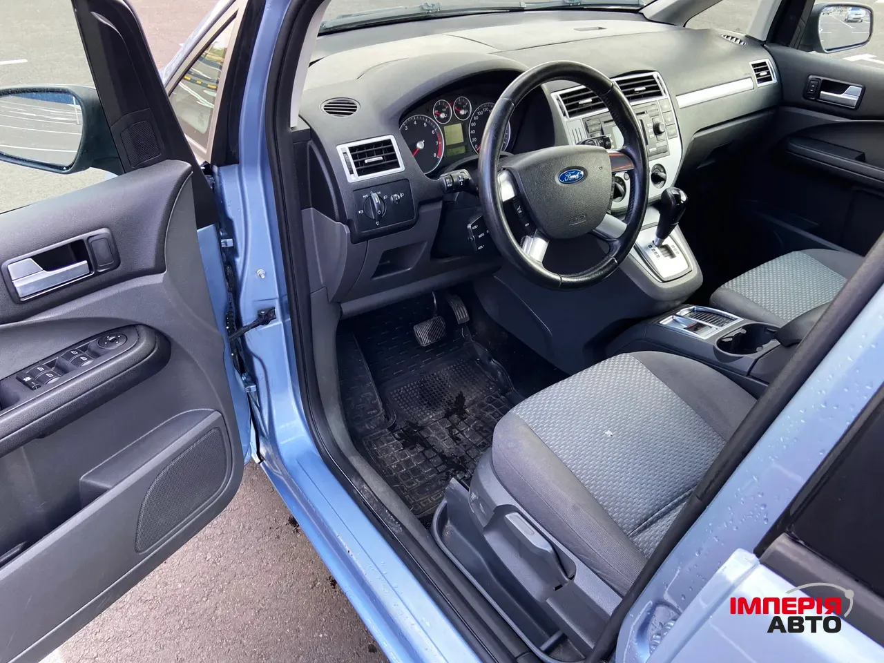 Ford C-MAX - фото 17