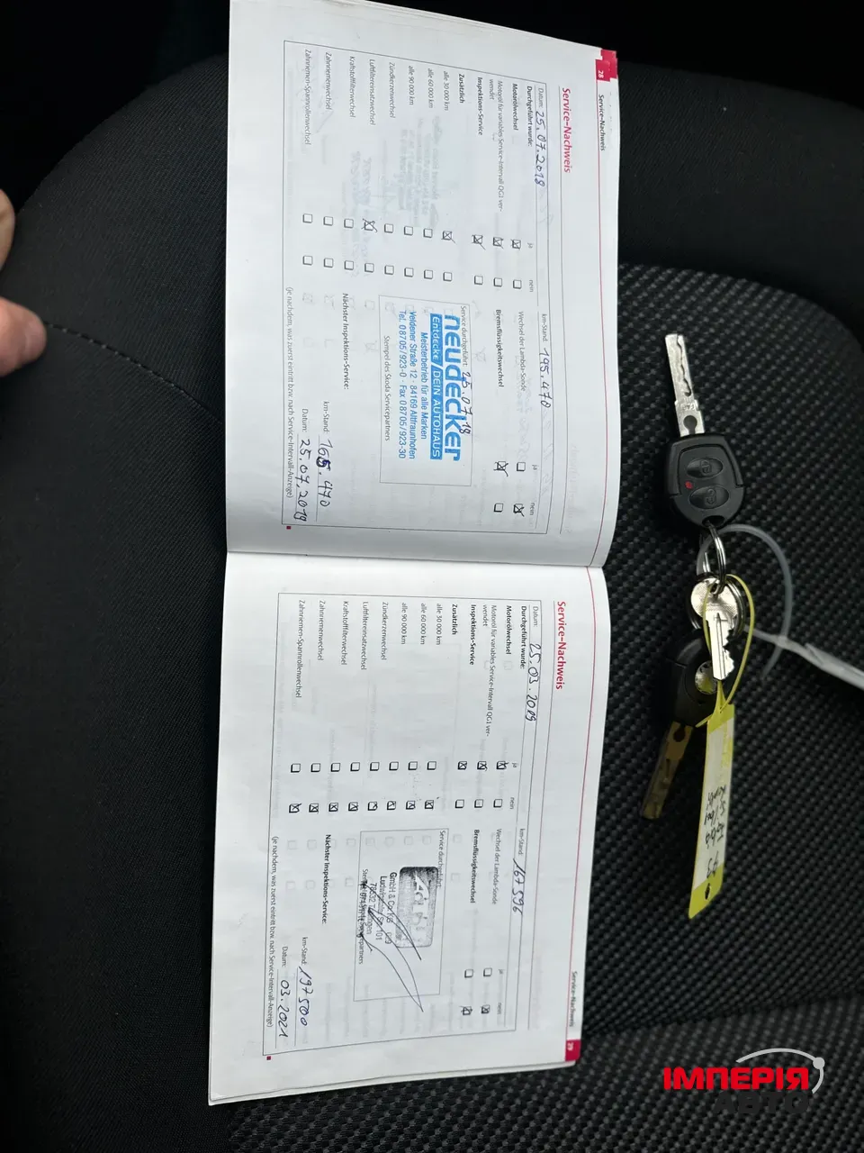 Skoda Fabia - фото 17