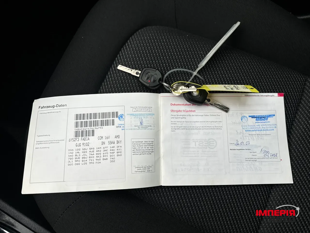 Skoda Fabia - фото 22