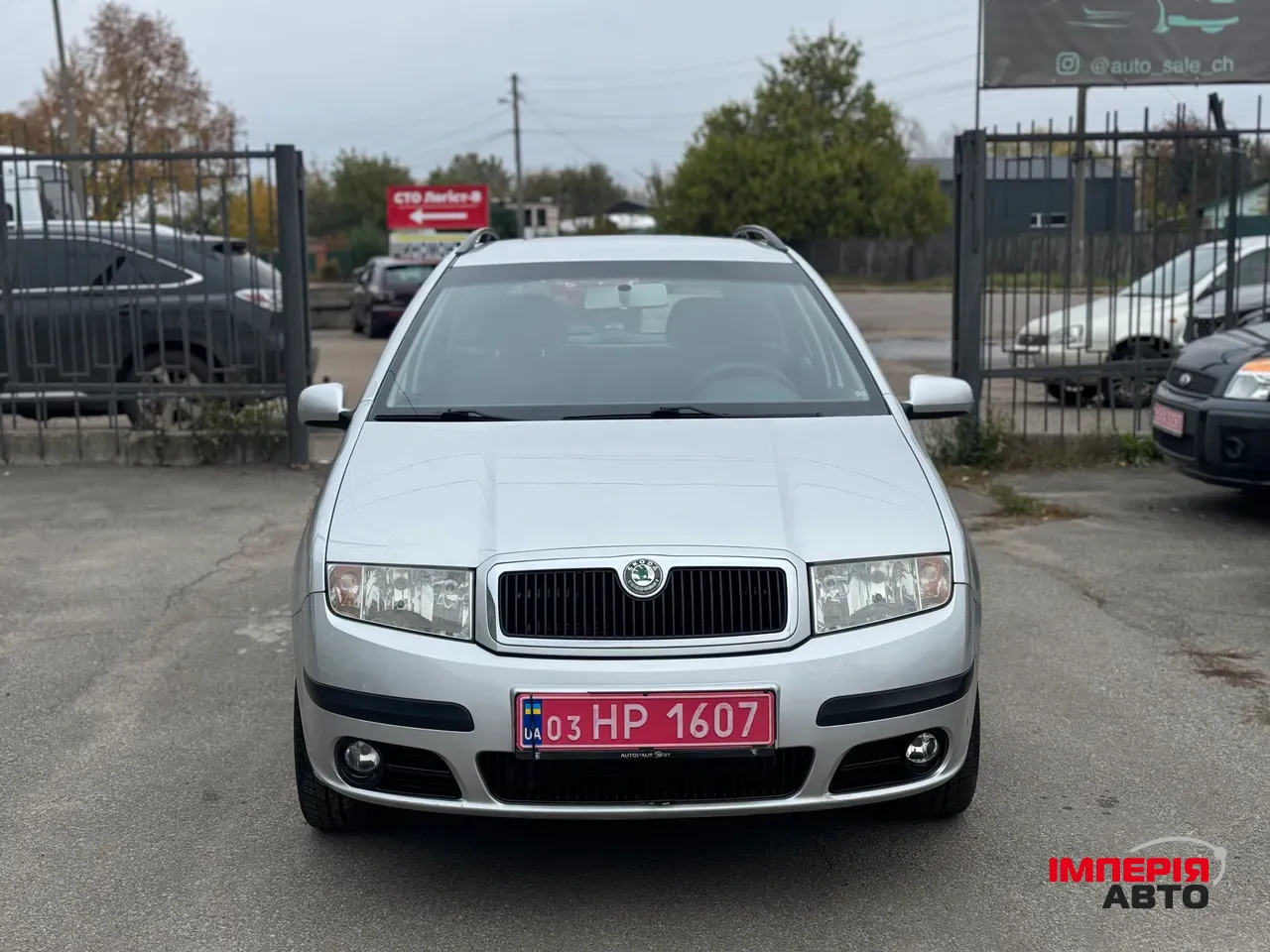 Skoda Fabia - фото 2