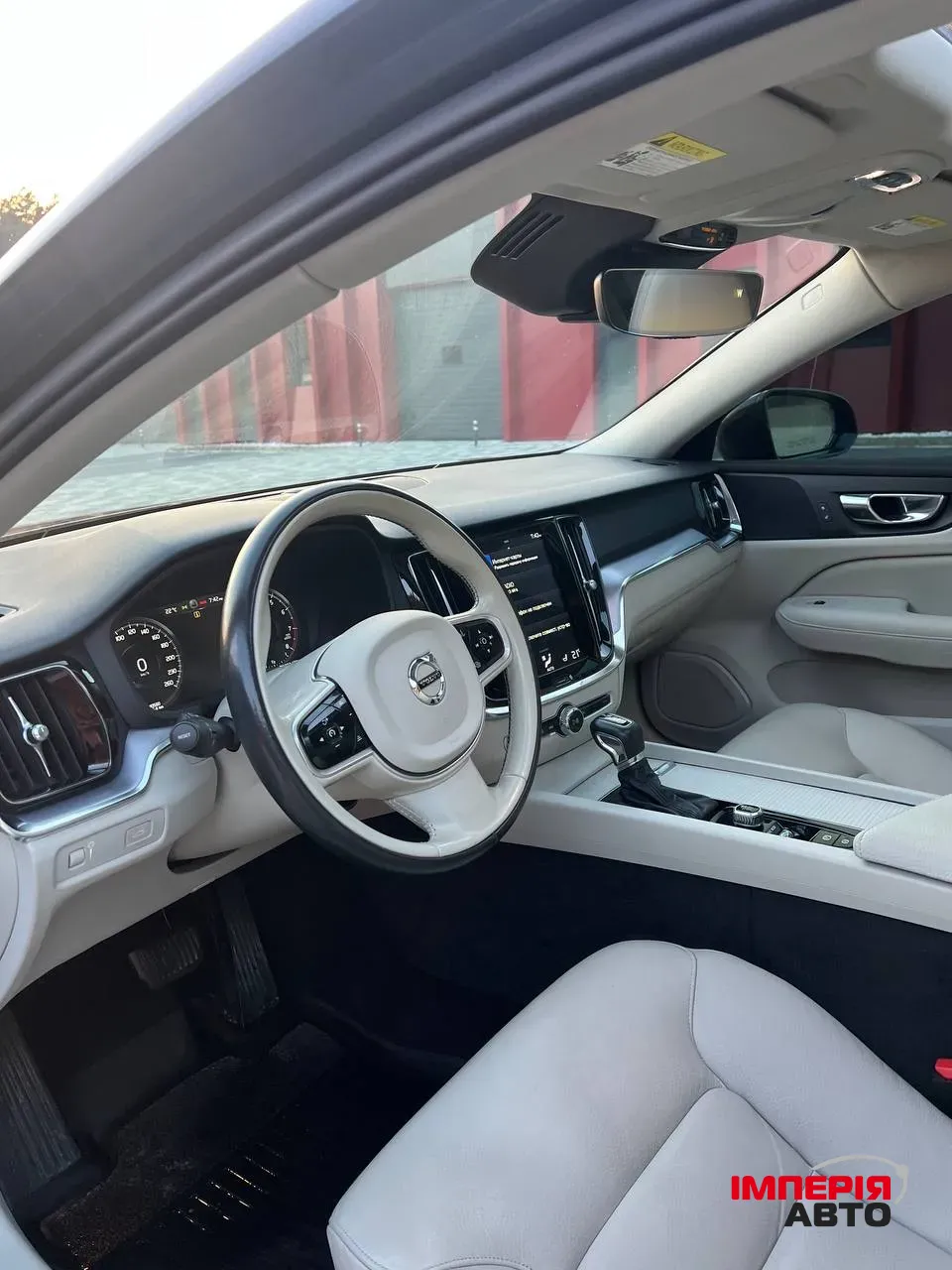 Volvo S60 - фото 23