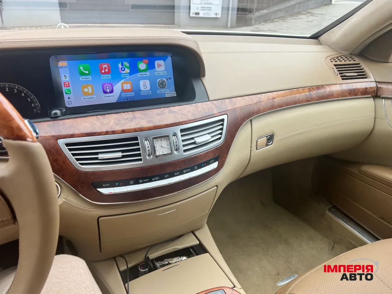 Mercedes-Benz S-Класс - фото 3